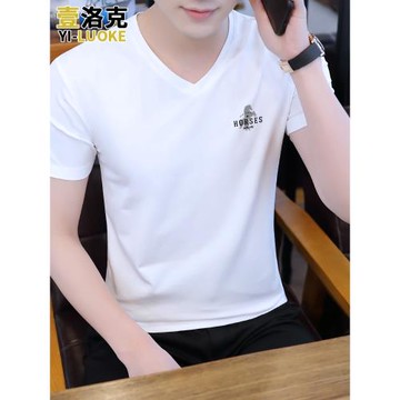 (免運)新疆純棉夏季男士短袖t恤衫打底衫V領體恤潮流帥氣半袖夏裝上衣服