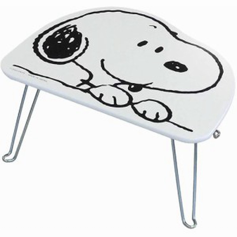 Snoopy スヌーピー 折りたたみ式 木製ダイカットミニテーブル フェイス P2 日本製 顔型 白 ホワイト 机 Sn4803 Peanuts ピーナッツ 通販 Lineポイント最大4 0 Get Lineショッピング