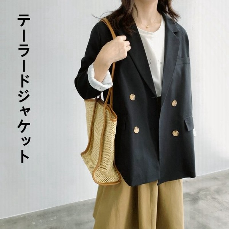 テーラードジャケット レディース 無地 ゆったり おしゃれ 春 秋 ジャケット スーツ 上着 通勤 代 30代 40代 卒業式 ビジネス 通販 Lineポイント最大get Lineショッピング