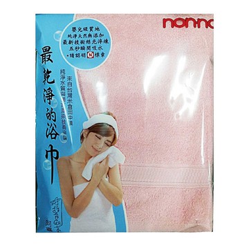[家速配]non-no最乾淨浴巾-顏色隨機出貨