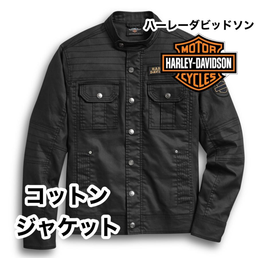 シンプル コットンジャケット ハーレーダビッドソン HARLEY DAVIDSON