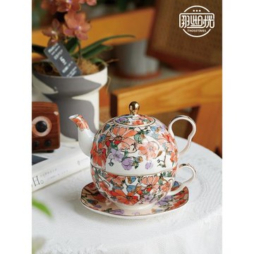 英式子母壺高檔骨瓷下午茶壺茶具套裝一壺一茶杯咖啡杯碟精致禮盒