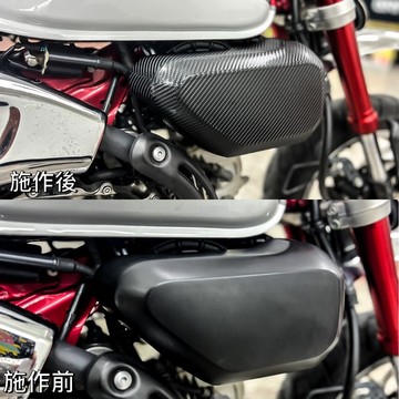 [老爸包膜店] Honda Monkey 125 空慮蓋 (一對) 碳纖維膜 防霧化 防刮 防氧化 電腦裁切
