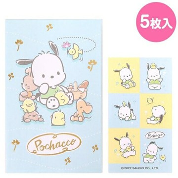 【震撼精品百貨】Pochacco 帕帢狗~日本三麗鷗Sanrio 帕恰狗迷你直式紅包袋5入組 (綠好友款)*45695