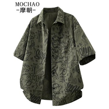 摩朝潮牌大碼短袖襯衫男士夏季新款涂鴉寸衣寬松休閑美式翻領襯衣