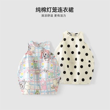 mori🎀mori女童全棉裙子透氣兒童夏季公主碎花寶寶背心裙子連衣裙