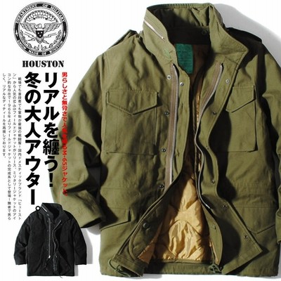 M65ジャケットの通販 1,730件の検索結果 | LINEショッピング