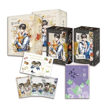 某某【五周年精裝版】【ttbooks】