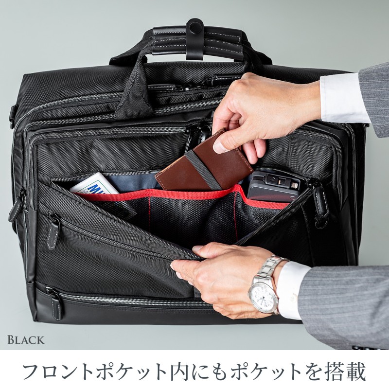 【美品】La Mansio 3way バッグ ブラック Amazon.co.jp: La Mansio 3way バッグ 本革 : ファッション