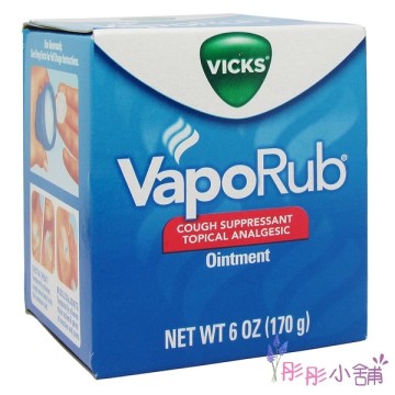 彤彤小舖 Vicks 草本舒緩膏vaporub 成人舒緩膏170g 大瓶裝墨西哥製造 Yahoo奇摩超級商城 Line購物