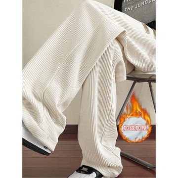米白色燈芯絨褲子男秋冬季休閑百搭衛褲雪尼爾直筒闊腿長褲男生潮