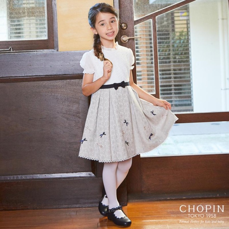 女の子 フォーマル 115 chopin 入学式 abitur.gnesin-academy.ru