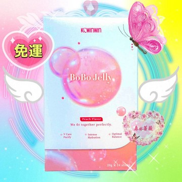 現貨免運💗水水私密凍啵啵爆水凍BoBo Jelly 波波蔓越莓玻尿酸益生菌洛神花甘露糖