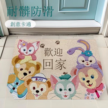 入戶地墊玄關耐臟易打理絲圈地毯卡通刮泥蹭土可裁剪進門口防滑墊[][DD190109]