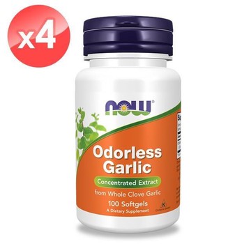 【NOW】無味大蒜精華膠囊4瓶組(100顆/瓶)