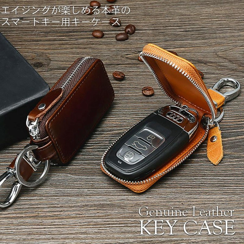 スマートキーケース キーケース スリム 本革 2色 車 メンズ