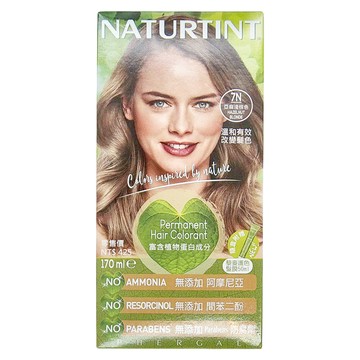 NATURTINT 赫本 染髮劑 第一劑 60ml + 第二劑 60ml + 藜麥護色髮膜 50ml + 手套  亞麻淺棕色  1盒