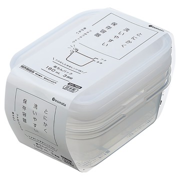 INOMATA 角型保鮮盒 1840 180ml - 透明冰箱收納  3個  1組
