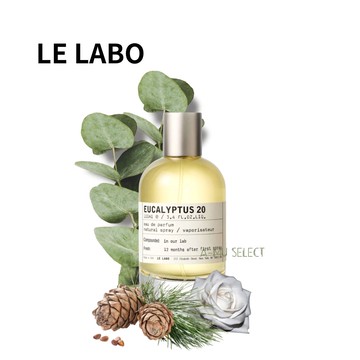 【LE LABO】Eucalyptus 20 桉樹 100ml｜雙12嘉年華⚡專櫃 美妝 香氛 保養 禮享保養 香約聖誕
