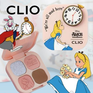 新禮物🐰【CLIO】愛麗絲夢遊仙境聯名-四色眼影盤 愛麗絲眼影盤