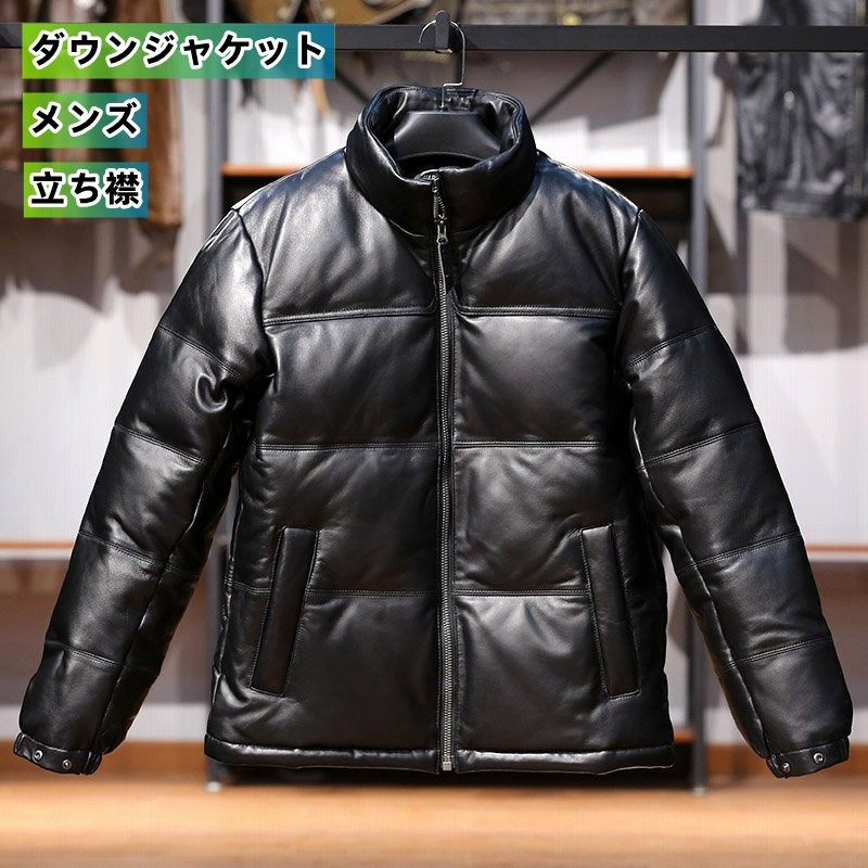 日本製/今治産 レザーダウンジャケット - 通販 - pnp.na