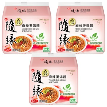 味丹 隨緣 麻辣燙湯麵  15包