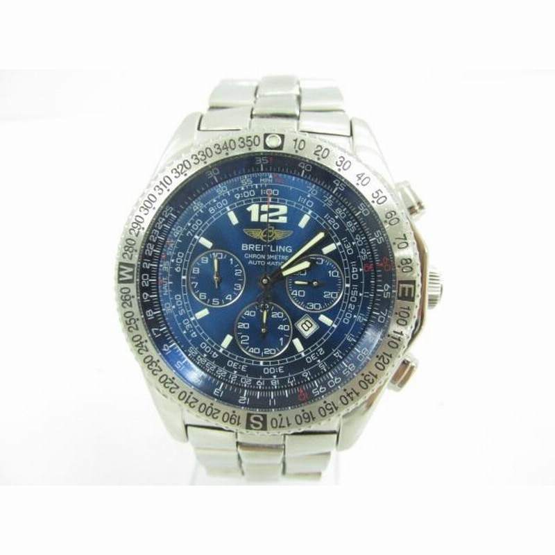 ブライトリングプロフェッショナルB2