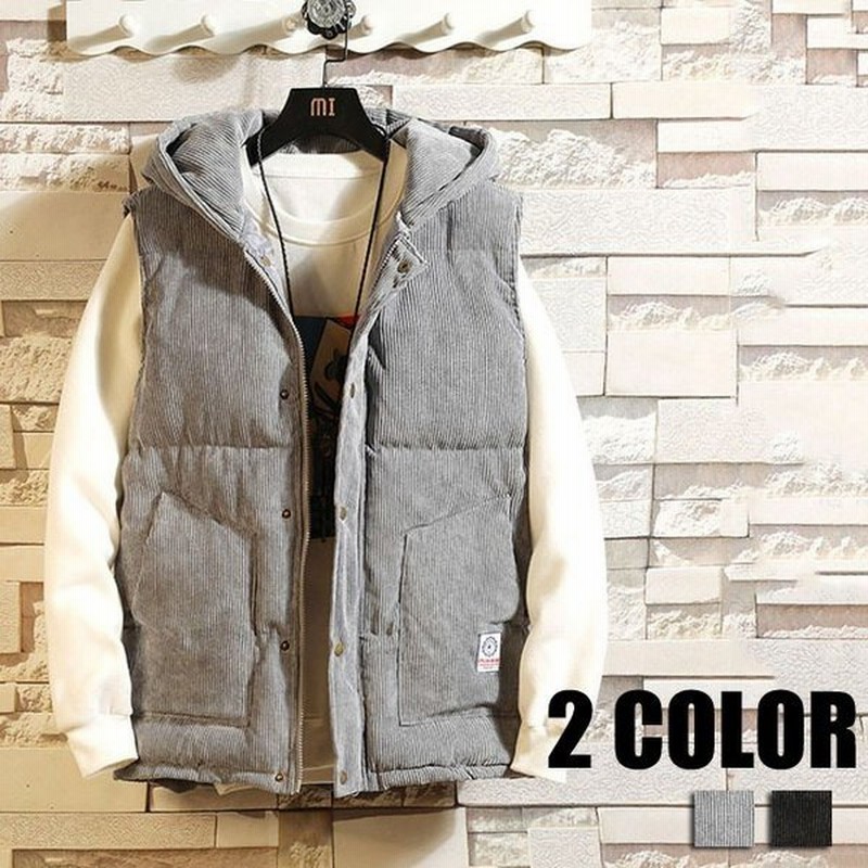 メンズ 中綿ベスト ベスト 大きいサイズ アウター メンズベスト 中綿 無地 フード付き 秋冬 秋物 冬物 2色 通販 Lineポイント最大get Lineショッピング