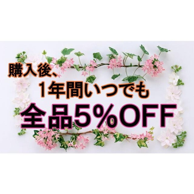 桐たんす 着物用 6段 六段 舞シリーズ 国産 桐タンス 着物用 衣装 衣類 収納/桐チェスト 整理タンス 総桐の 桐たんす 和タンス 洋服タンス 収納 タンス 天然木 | LINEブランドカタログ