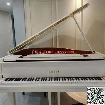 【千羽家居】日本原裝進口雅馬哈G3專業成人演奏家三角鋼琴兒童初學考級演出