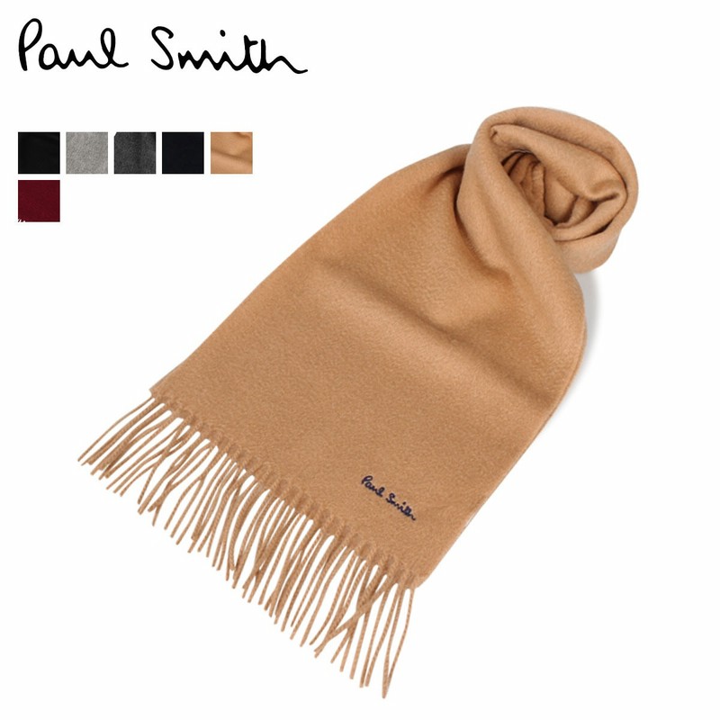 ポールスミス Paul Smith マフラー メンズ レディース Muffler ウール ブラック グレー ネイビー 933d As04 通販 Lineポイント最大1 0 Get Lineショッピング