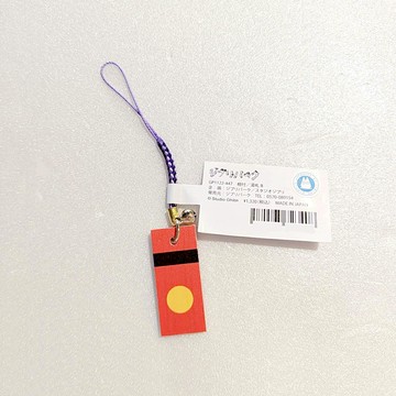 真愛日本 宮崎駿 吉卜力 吉卜力公園限定 神隱少女 湯札 B 根付鈴吊飾 手機吊飾 幸運小物 吊飾