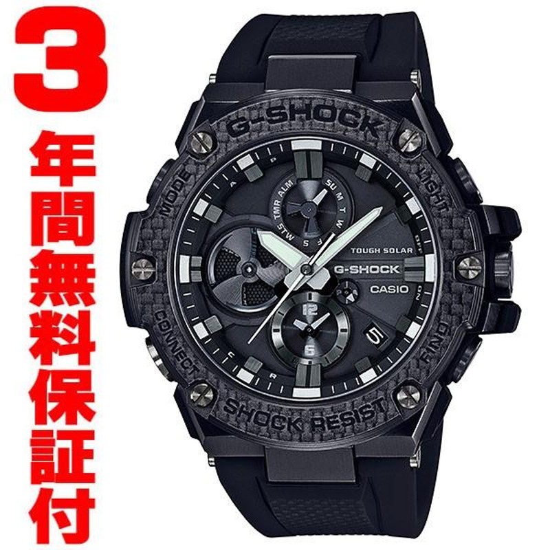 国内正規品』 GST-B100X-1AJF カシオ CASIO Bluetooth ソーラー 腕時計