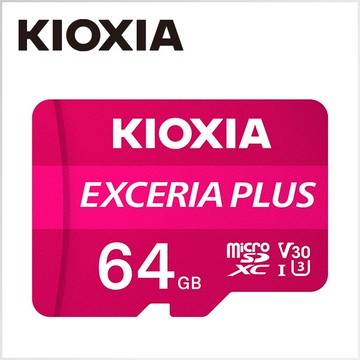 KIOXIA EXCERIA PLUS Micro SDXC UHS-I (U3/V30/A1) 64GB 記憶卡 (台灣製造 / 附轉卡)