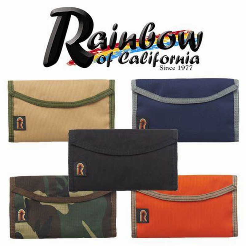レインボーオブカリフォルニア Rainbow of California