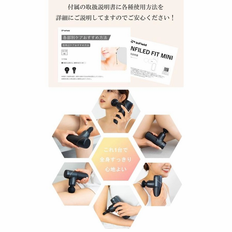 マッサージガン (AIスマート機能搭載) 筋膜リリースガン 筋膜