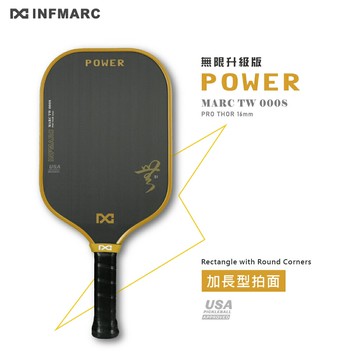 INFMARC MARC TW 000S 雷神拍 進攻均衡型 PRO THOR Paddle 匹克球拍