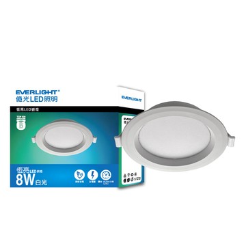 EVERLIGHT 8W LED崁燈 10cm-白光6500K 3入(EK06)