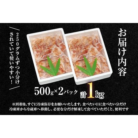 ふるさと納税 訳あり・大容量無着色切れ子（切並）500g×2箱 1kg お取り寄せグルメ お取り寄せ めんたいこ 福岡 お土.. 福岡県田川市