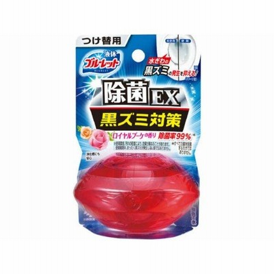 【お一人様1個限り特価】液体ブルーレットおくだけ 除菌EX ロイヤルブーケの香り 無色の水 つけ替用