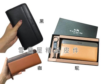 限時 滿3千賺10%點數↘ | ~雪黛屋~COACH 長夾紳士長夾拉鍊包覆型國際正版保證進口防水防刮皮革品證購證盒塵套提袋等候10-15日C748091