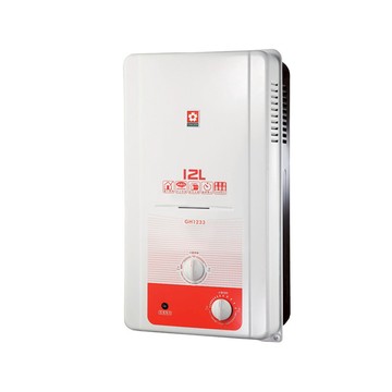 櫻花 12L 屋外自然排氣熱水器 GH1233 天然氣