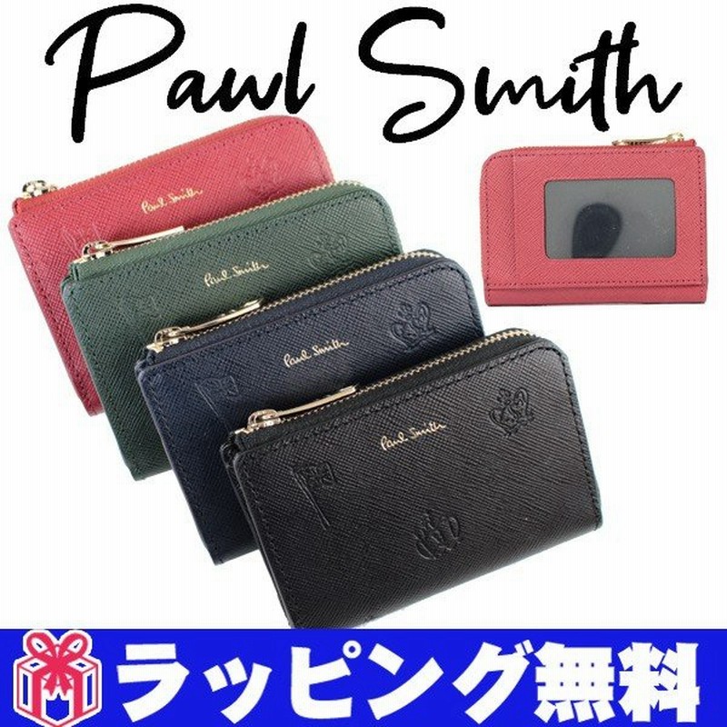 ポールスミス 財布 小銭入れ パスケース 定期入れ メンズ カードケース Paul Smith Psc952 ホワイトデー 通販 Lineポイント最大0 5 Get Lineショッピング