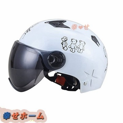 原付ヘルメット バイク 可愛い クリアシールド スモークシールド ハーフヘルメット 半帽 原付 耐摩耗性 日焼け避け 通気性 軽量 通販 Lineポイント最大get Lineショッピング
