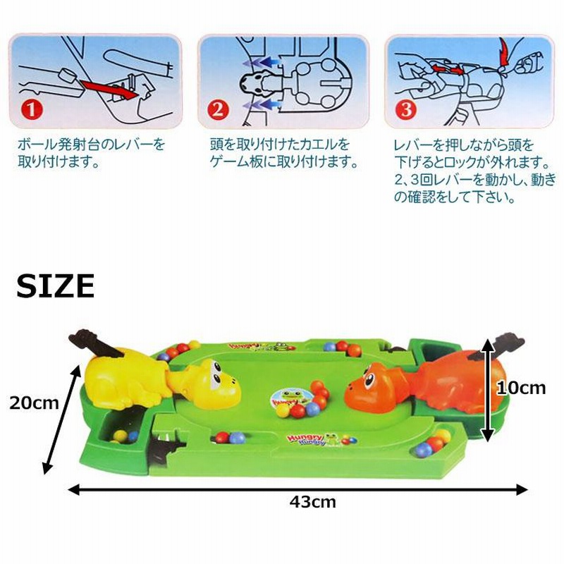 ローカル反りとんぼナロー2nd フロッグオリカラfrog 反りトンボ