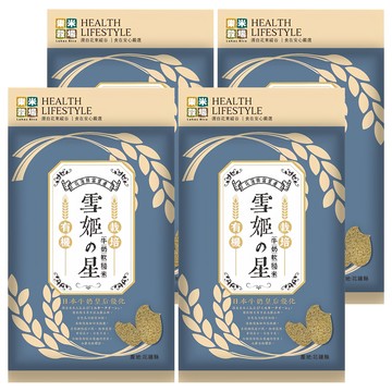 樂米穀場 花蓮富里有機栽培雪姬之星牛奶糙米  1.5kg  4包