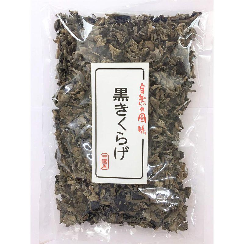 中国産 乾燥きくらげ (黒きくらげ 200g)