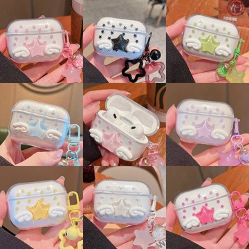 DIY立體五角星AirPods Pro3耳機殼 新款AirPods4/4降噪耳機保護套 AirPods Pro2透明軟殼