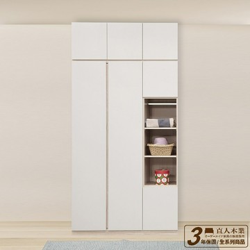 【直人木業】TIME現代風雙門120公分被櫃衣櫃｜APP結帳再賺4%點數