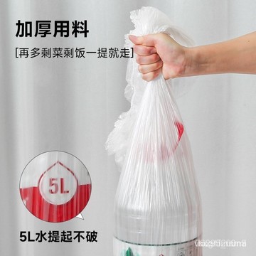 今天買明天到】餐臺布餐布加厚桌布長方形圓桌鬆緊帶拋棄式束口桌罩套紅色塑料布Q265 HNI0 LNB